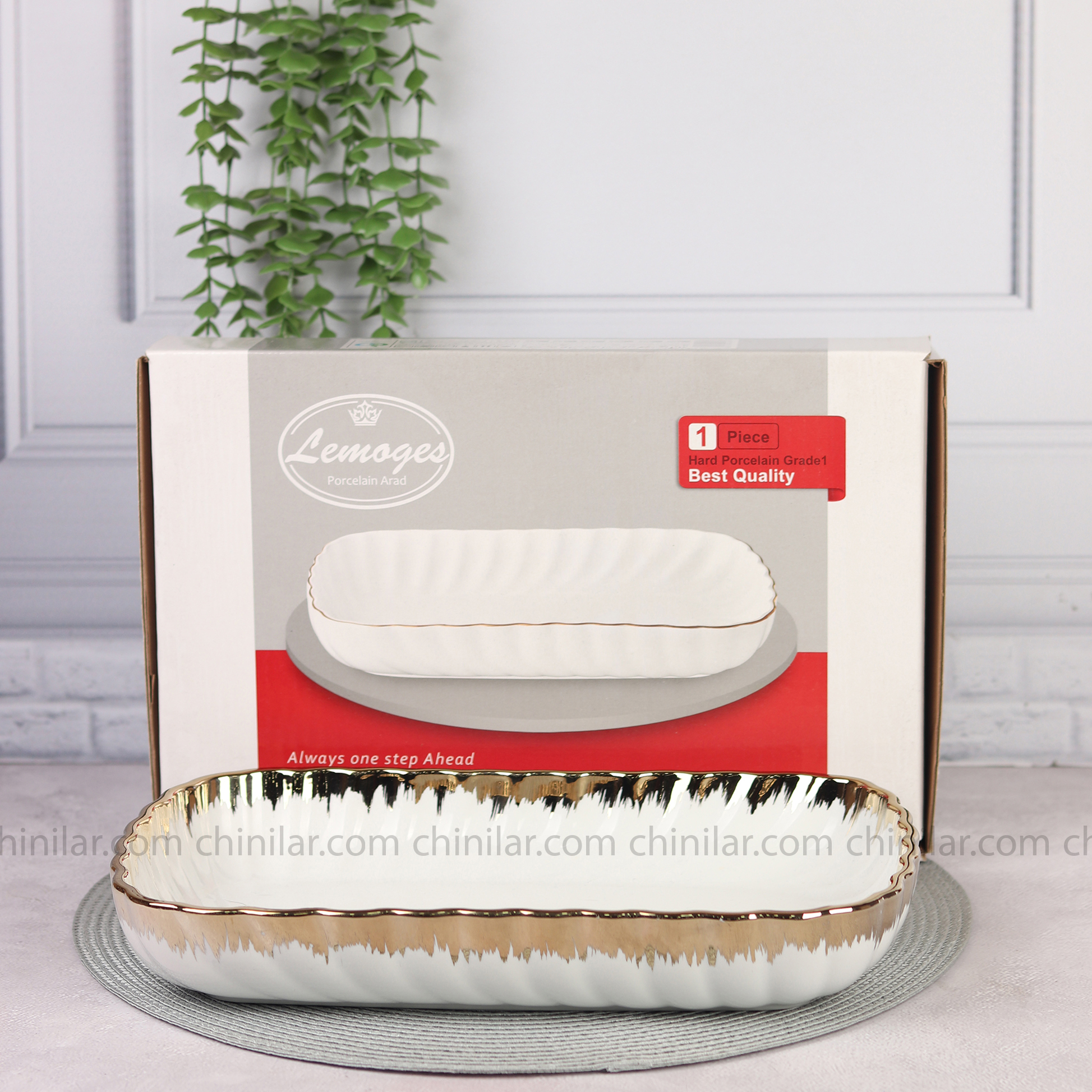 تابه مستطیل لارن چینی لمون سایز بزرگ پرایم گلد 421L