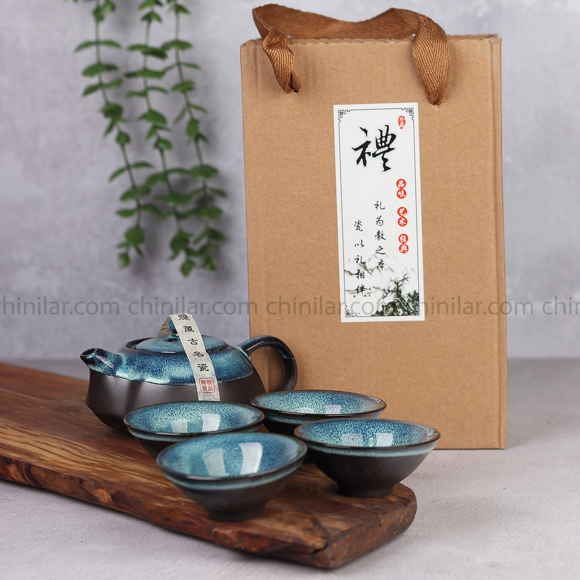 سرویس چای خوری 4 نفره ژاپنی رنگ فیروزه ای