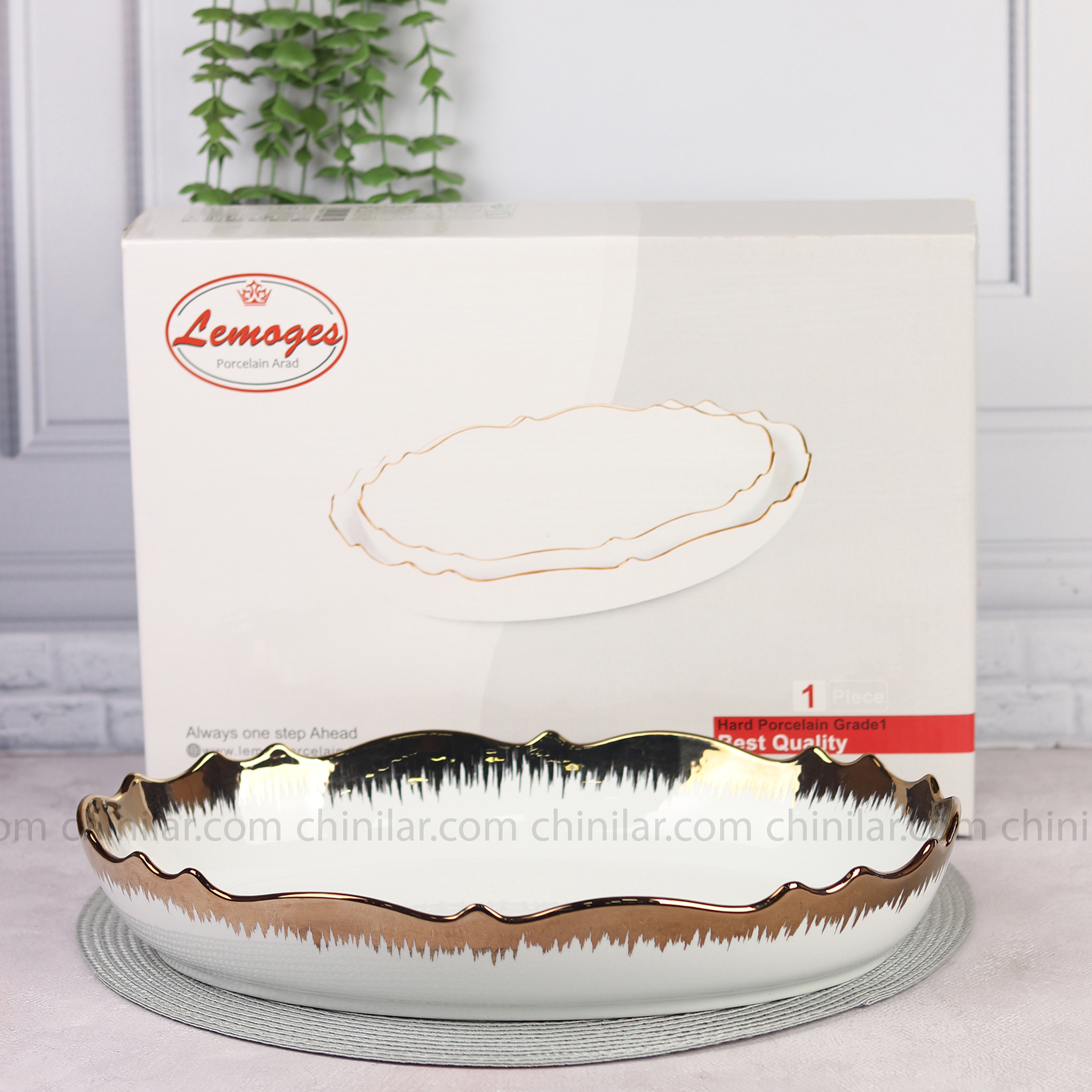 تابه بیضی موج چینی لمون سایز بزرگ پرایم گلد 136L