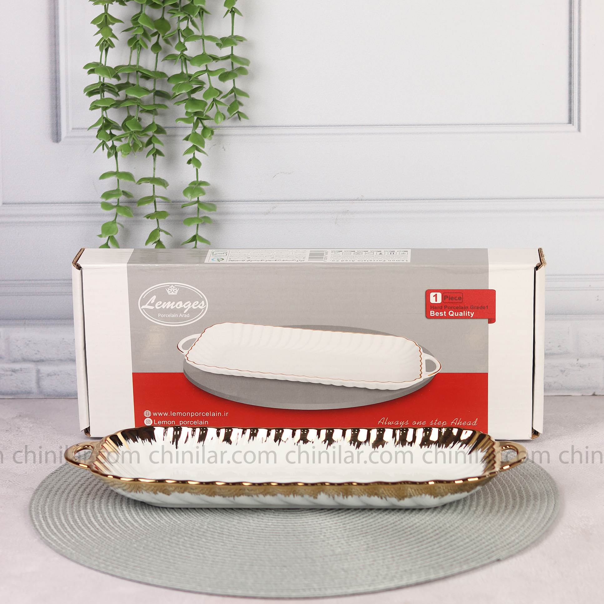 رولت خوری کارمن چینی لمون سایز کوچک پرایم گلد 505S